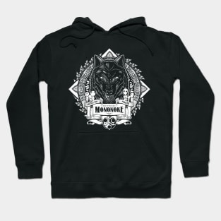 Pride of the Forest Hoodie